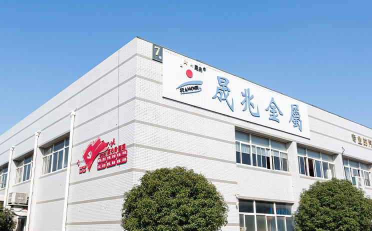 Zhejiang Chance & Union Import and Export Co., Ltd.